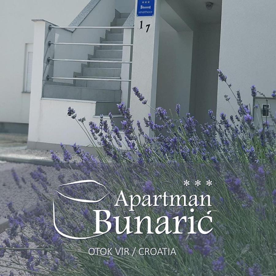 Apartman Bunaric Вир Экстерьер фото